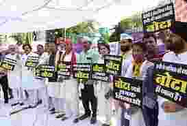 NOTA appeal in Indore receives 2 lakh votes, breaks Gopalganj record