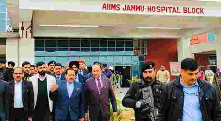 Union Minister Jitendra Singh on Monday reviewed the pace of work on AIIMS sanctioned two AIIMS for Jammu and Kashmir project completion is January 2024