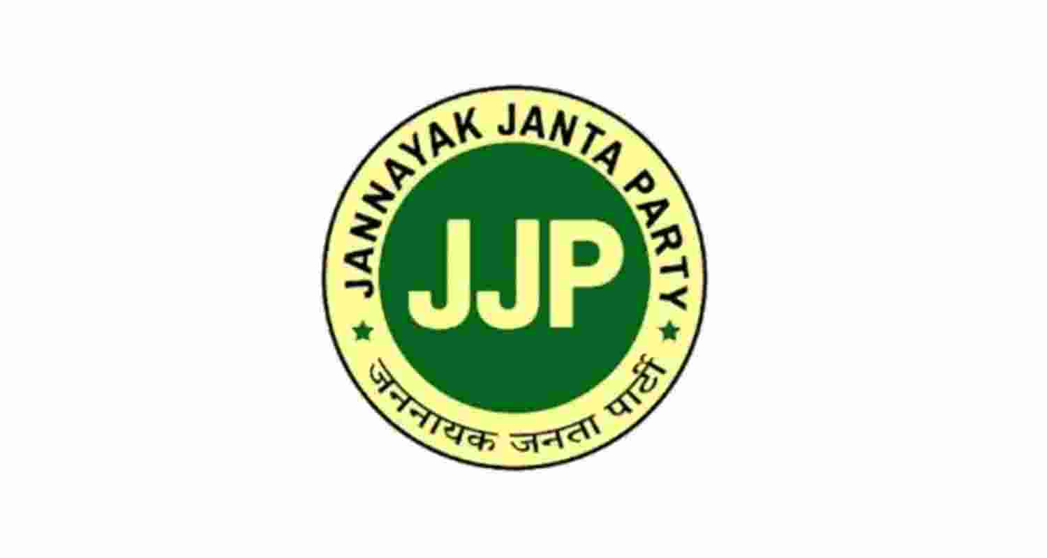 JJP logo. 