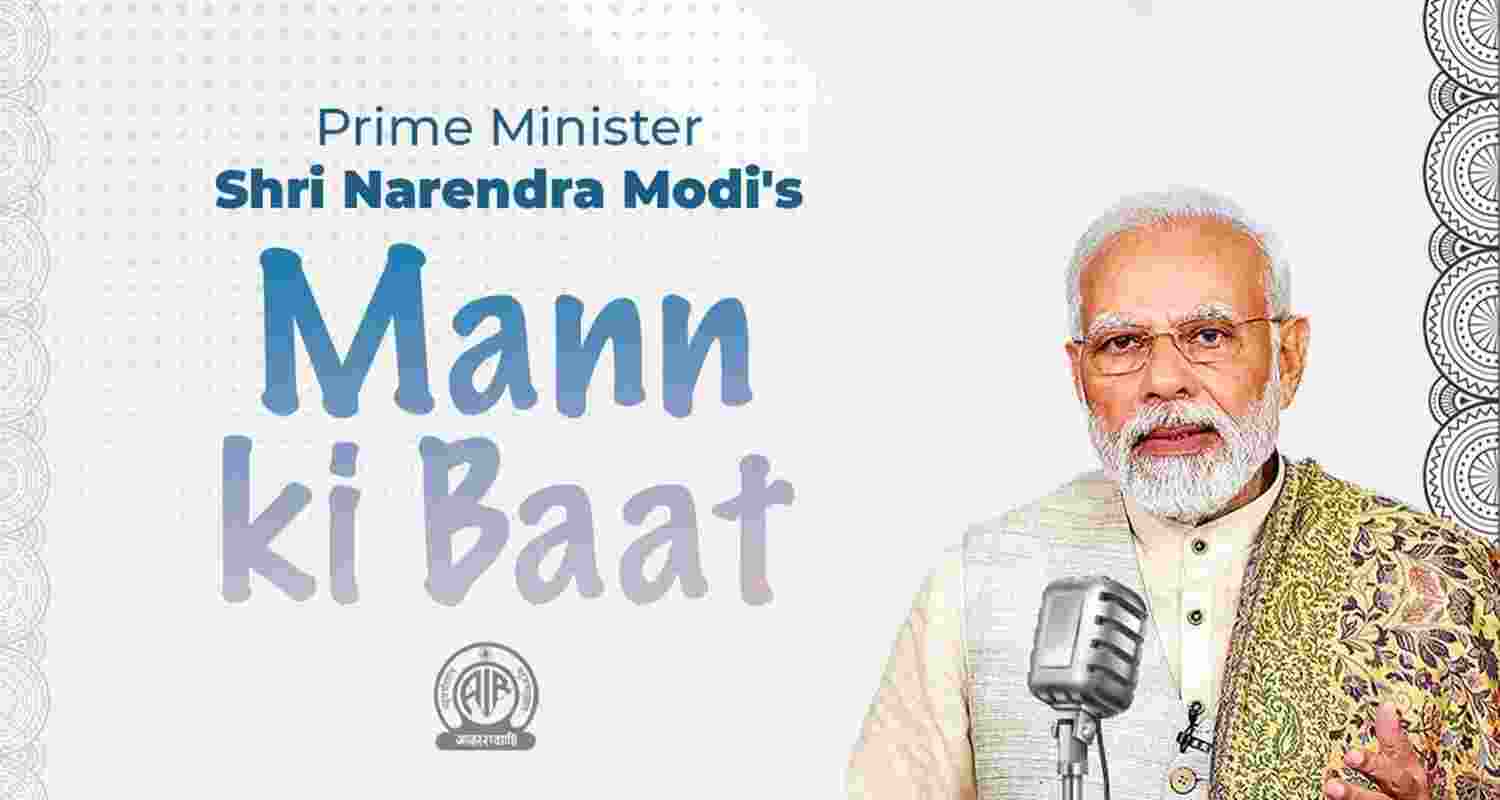 PM Modi's 'Mann Ki Baat' to resume from June 30. 
