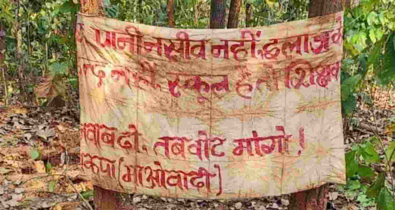 A poster asking the government for schools, facilities and education made by the CPI-Maoist members.