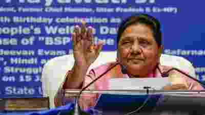 BSP announces six more candidates in UP