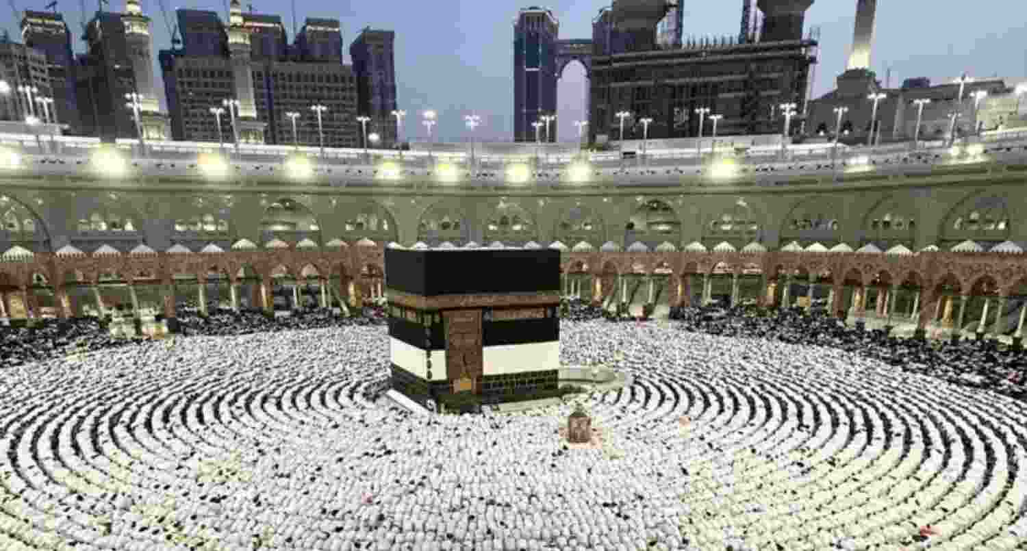 Hajj 2024 pilgrimage begins June 14