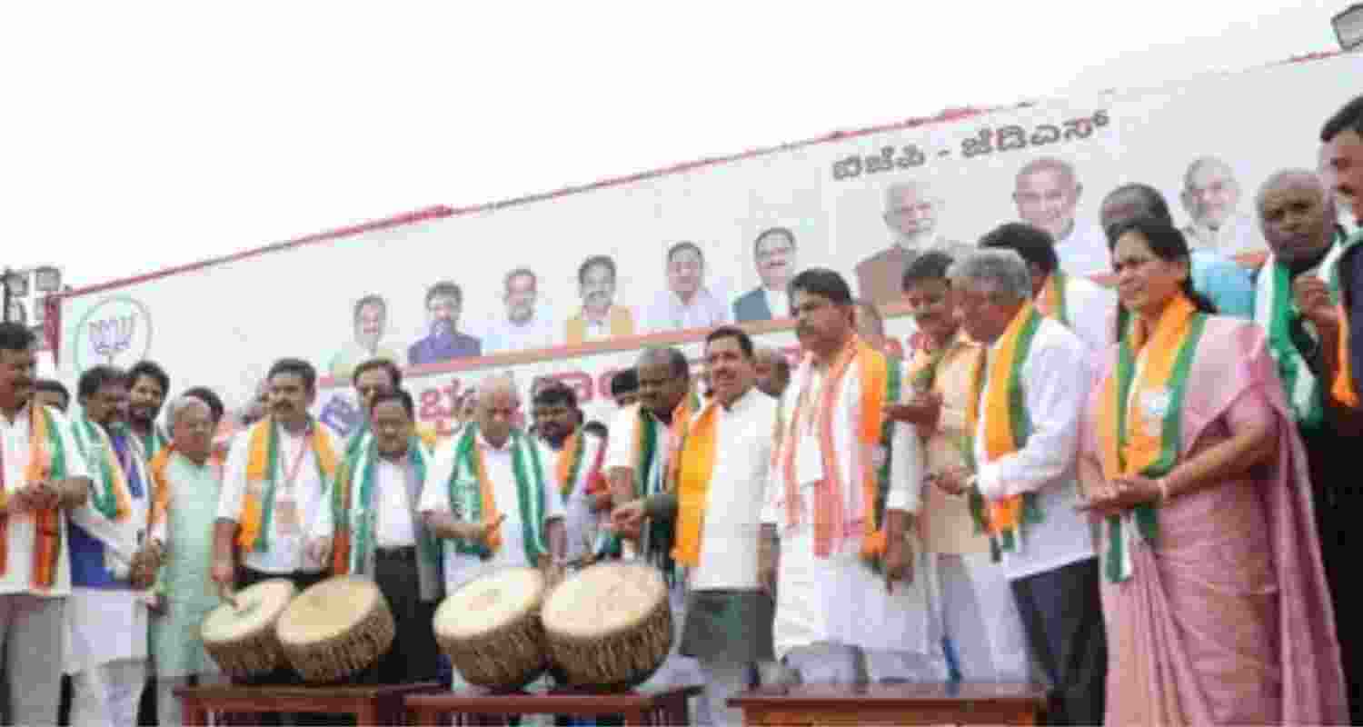 BJP-JD(S) begin Mysuru Chalo march seeking CM's resignation 