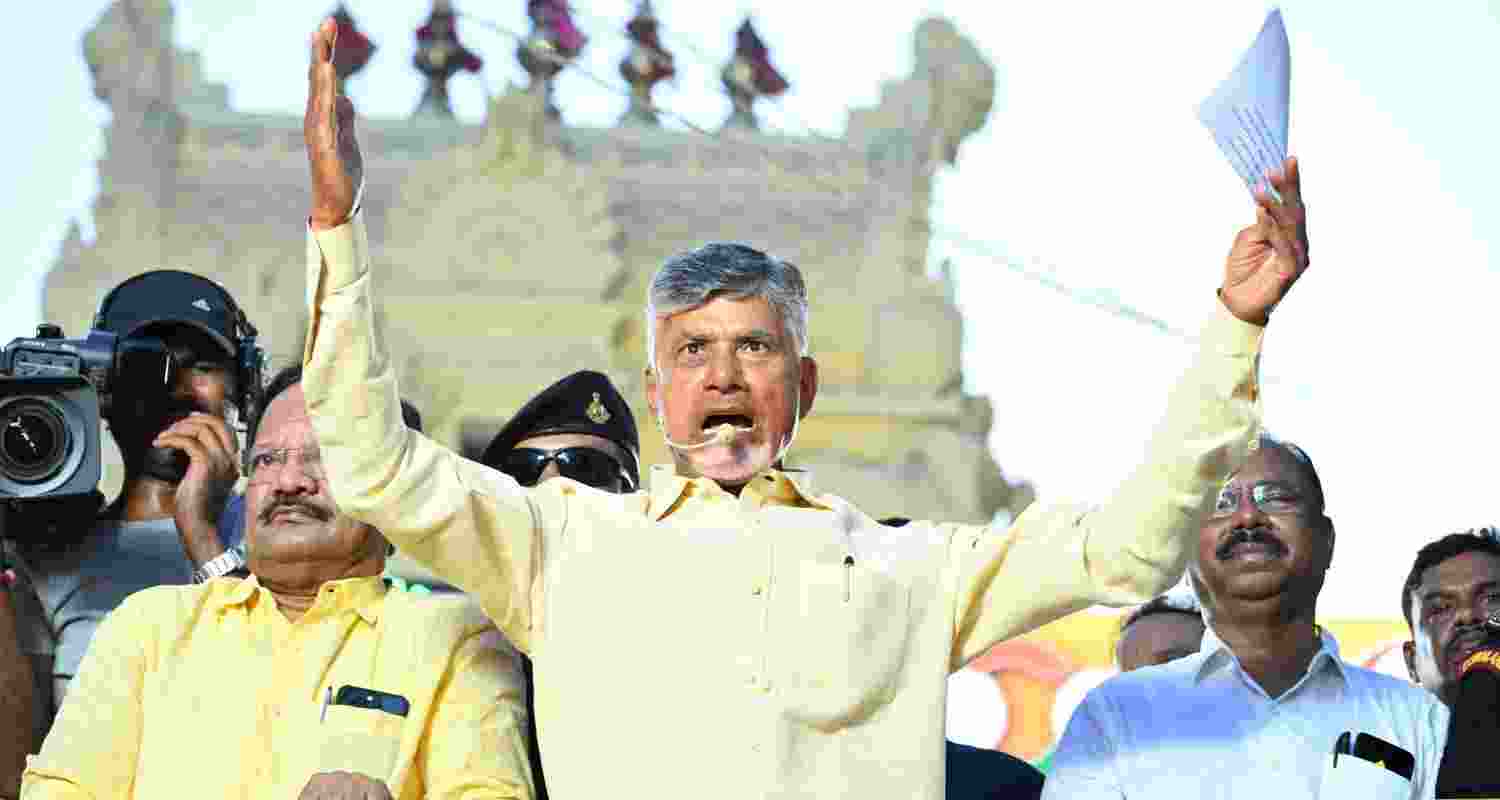Rama Rajya will persist in Andhra Pradesh.