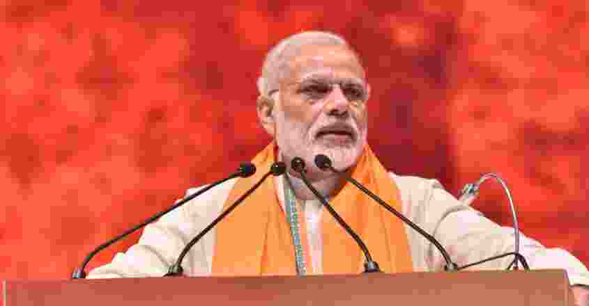 Prime Minister Narendra Modi is set to release the 17th instalment of the PM-KISAN scheme in Varanasi today.