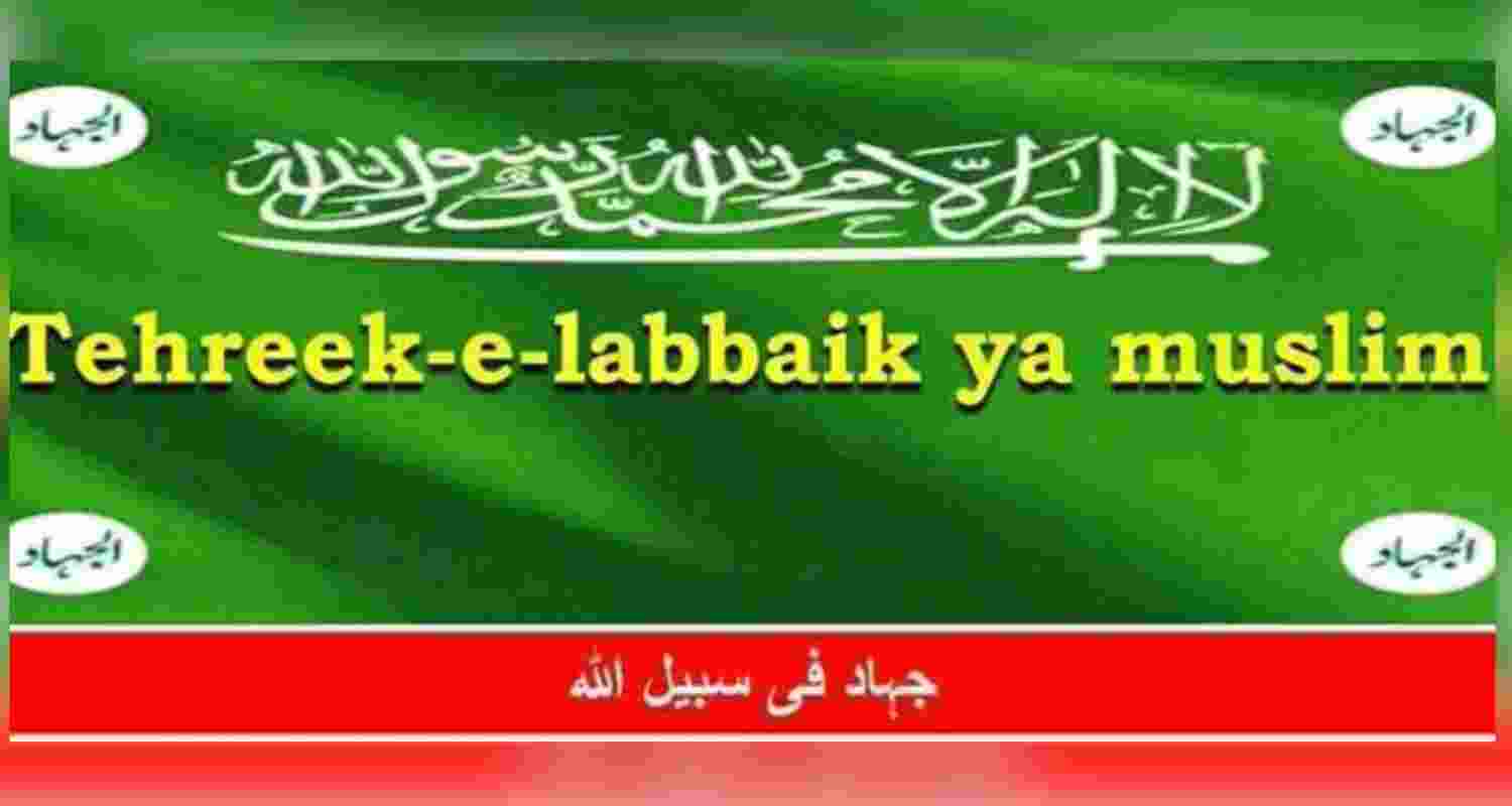 ‘Tehreek LabaikYa Muslim'—an offshoot of LeT, headed by Pakistani terrorist handler Baba Hamas, was busted.  