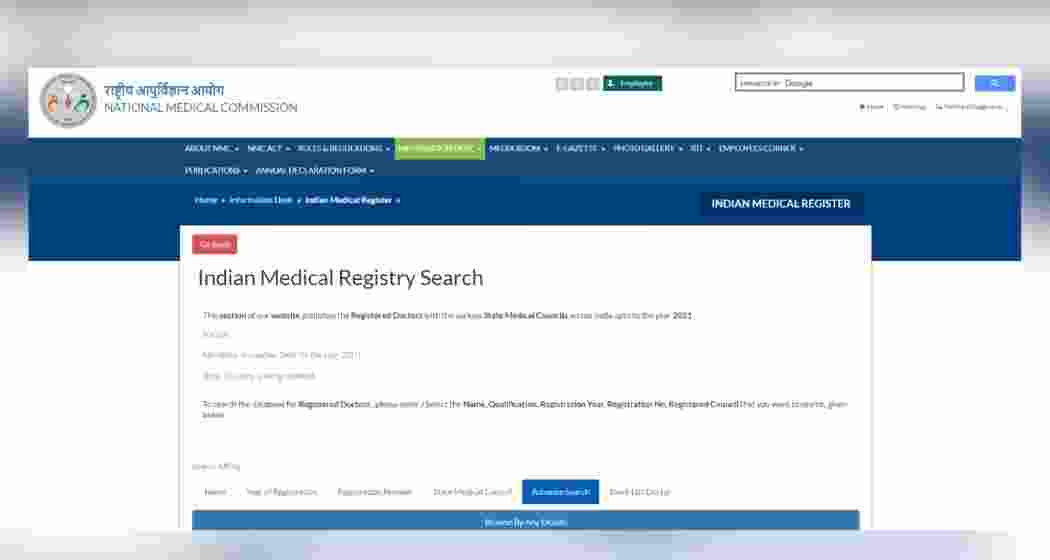 An overview of the National Medical Register website.