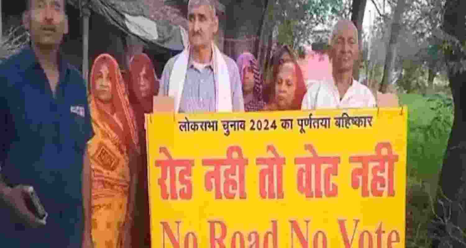 Residents of a hamlet in the Gauriganj tehsil of Amethi in Uttar Pradesh demand roads to be built in their village.