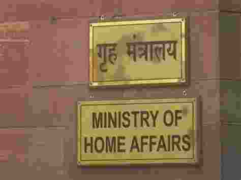 Union home ministry has taken action against at least five more non-governmental organizations (NGOs) by cancelling their foreign funding licences.