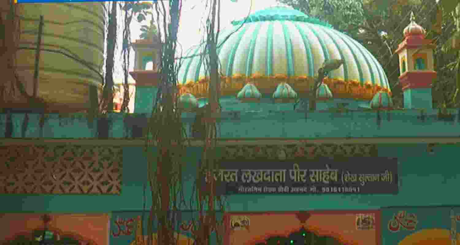 Sufi Saint Lakhdata Peer's mazar. 