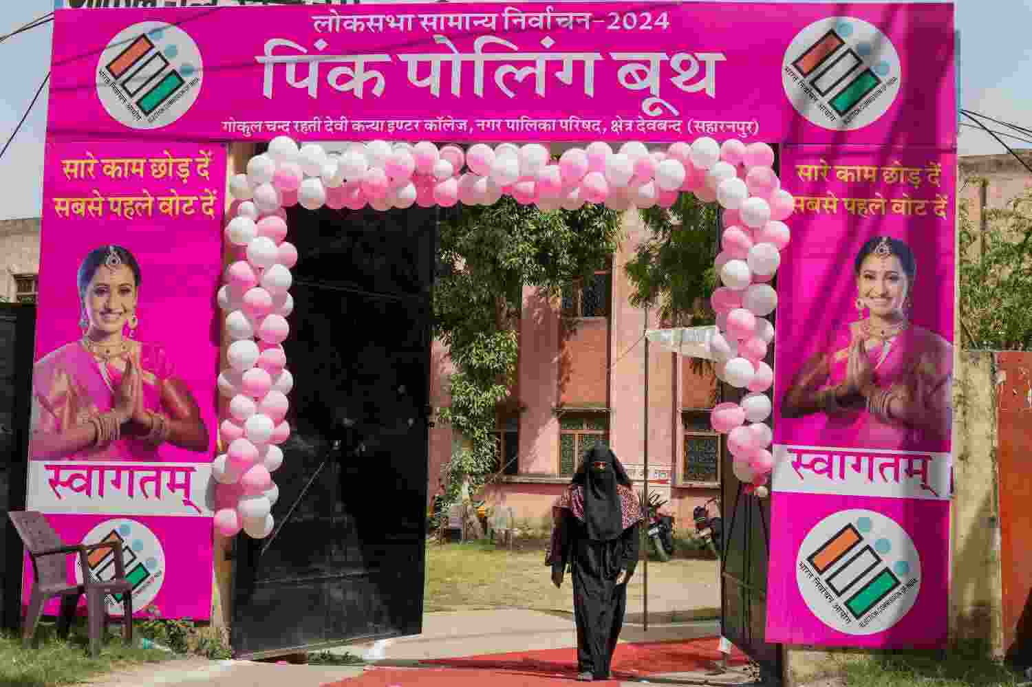 Naari Shakti: Women throng to 'pink booths' to vote in LS polls