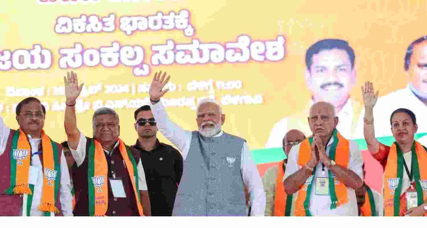 PM Modi in Karnataka