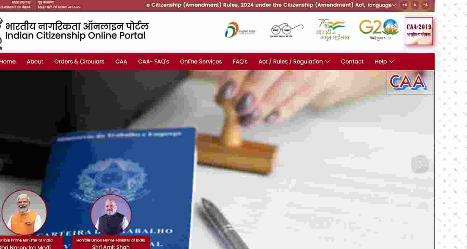 Online portal for getting citizenship.