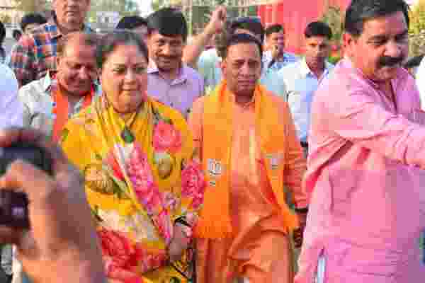 Vasundhara Raje:Cong boycott of Ram Temple event will lead to electoral boycott, says Cong a "Sinking Ship"