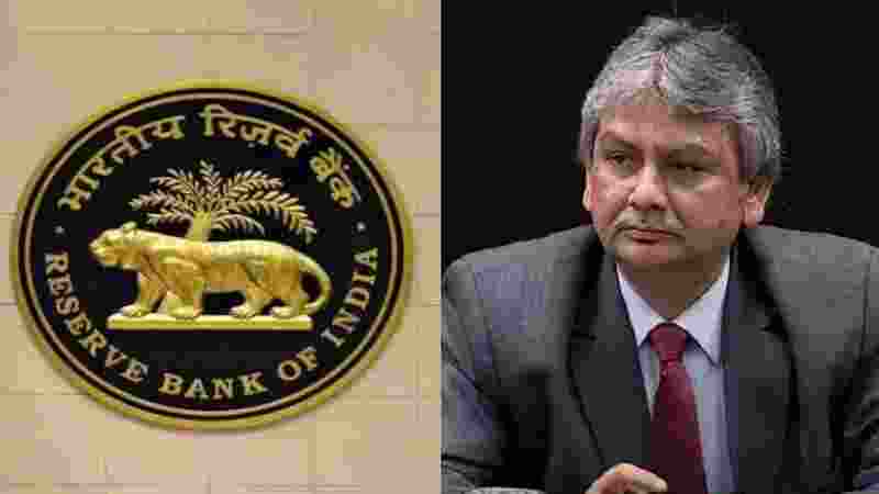 RBI sets up expert committee on benchmarking of its statistics