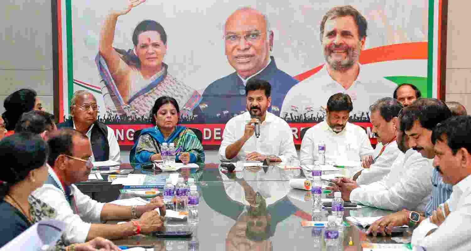 Telangana Chief Minister Revanth Reddy in the Telangana Pradesh Congress committee meeting where the central high command was given the responsibility of deciding Rajya Sabha candidates from the state