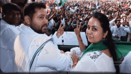 Rudy has joked about setting a record with the number of Lalu's family members he has won against, but newbie Rohini Acharya shows she has what it takes to be a fighter.