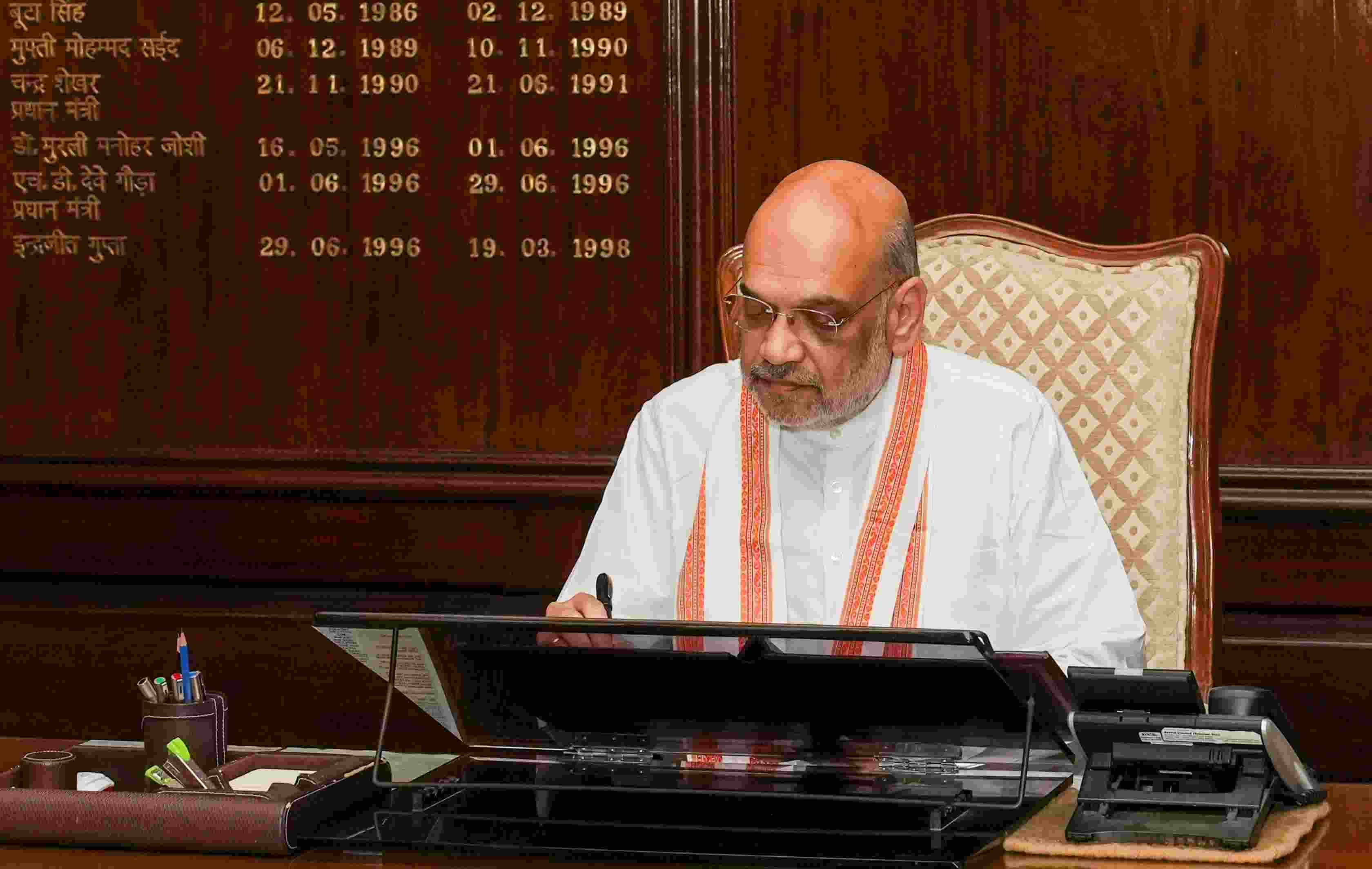 Union Minister Amit Shah takes charge as Home Minister after the portfolio allocation, in New Delhi on Tuesday, June 11, 2024.