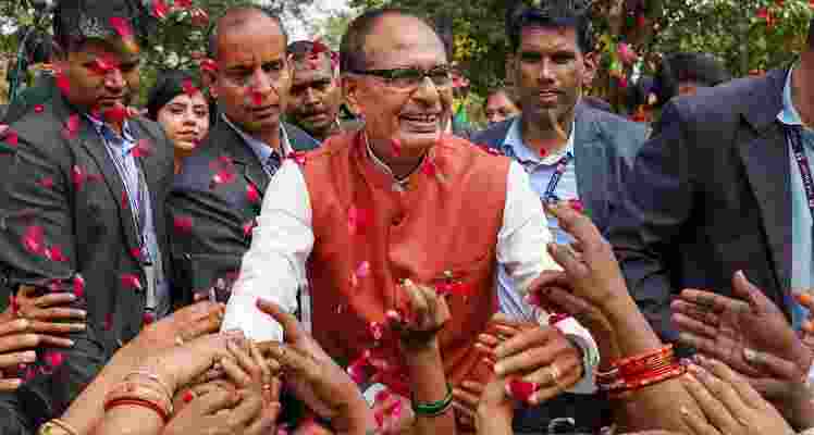 One may end up in 'Vanvas' while waiting for 'Rajtilak' says Shivraj Singh Chouhan