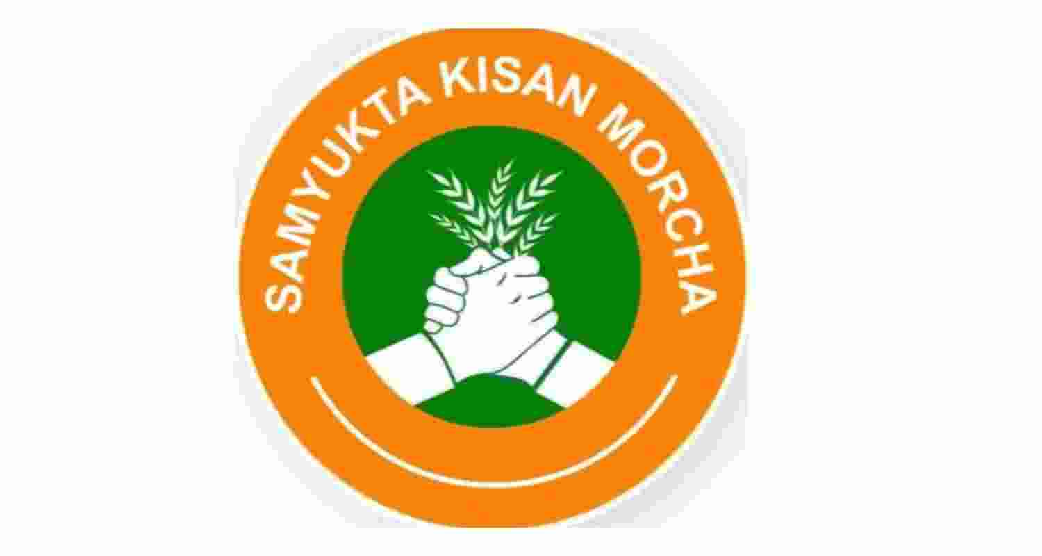 SKM logo. 