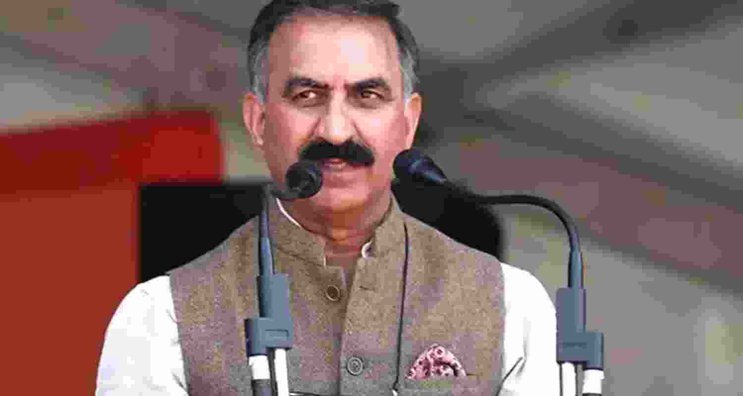 CM Sukhvinder Singh Sukhu has criticised the union budget and said that it has failed the expectations of the people