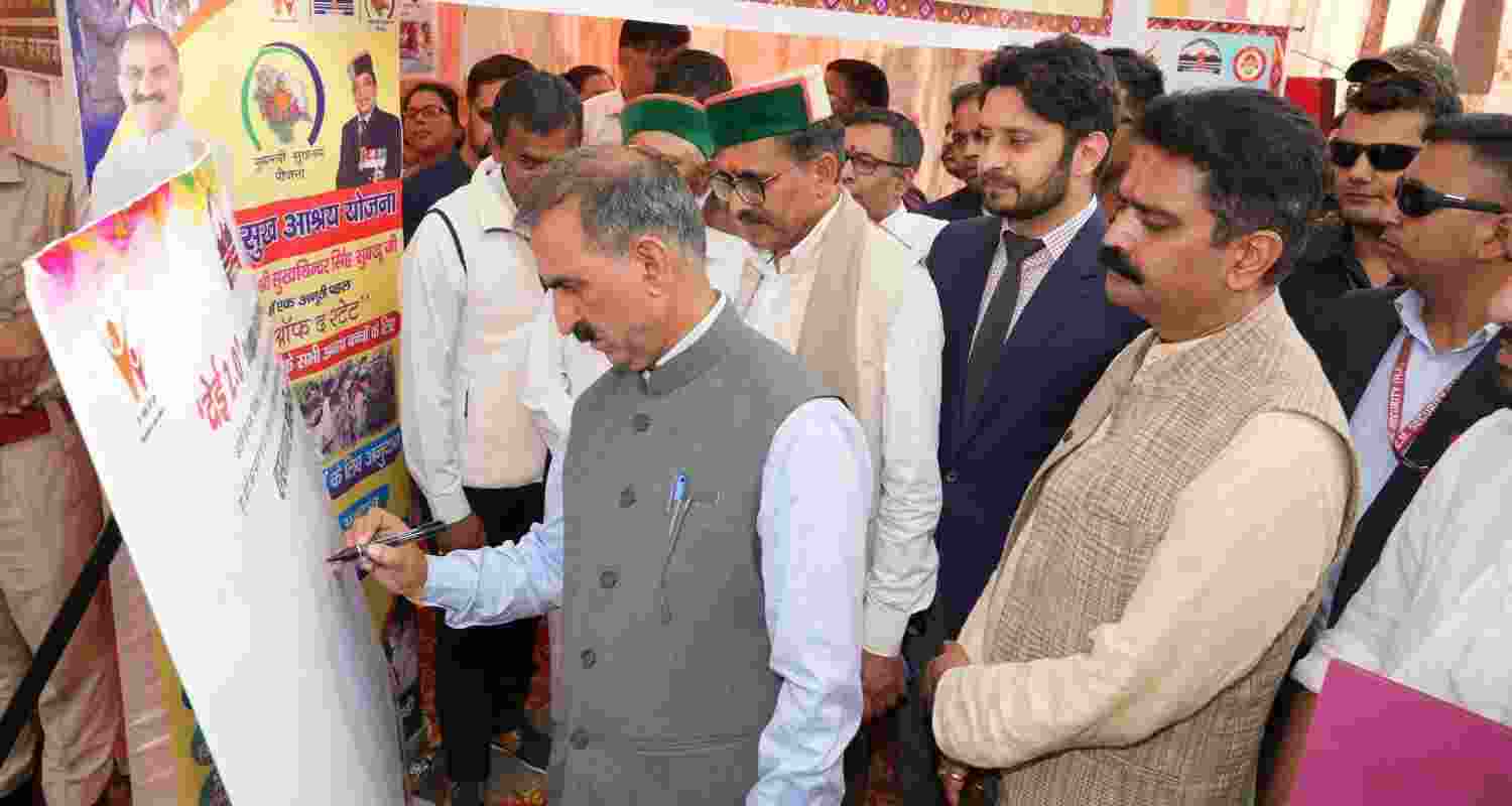 CM Sukhu in Jogindernagar, Himachal Pradesh. 