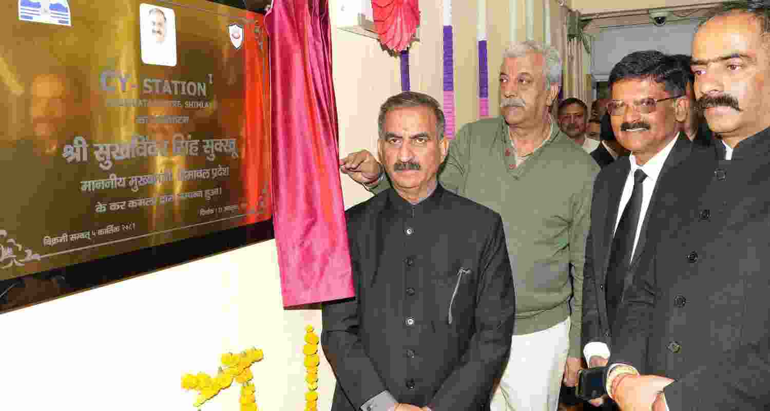 HP CM Sukhu inaugurating the Cyber-Wing of the HP Police in Shimla.