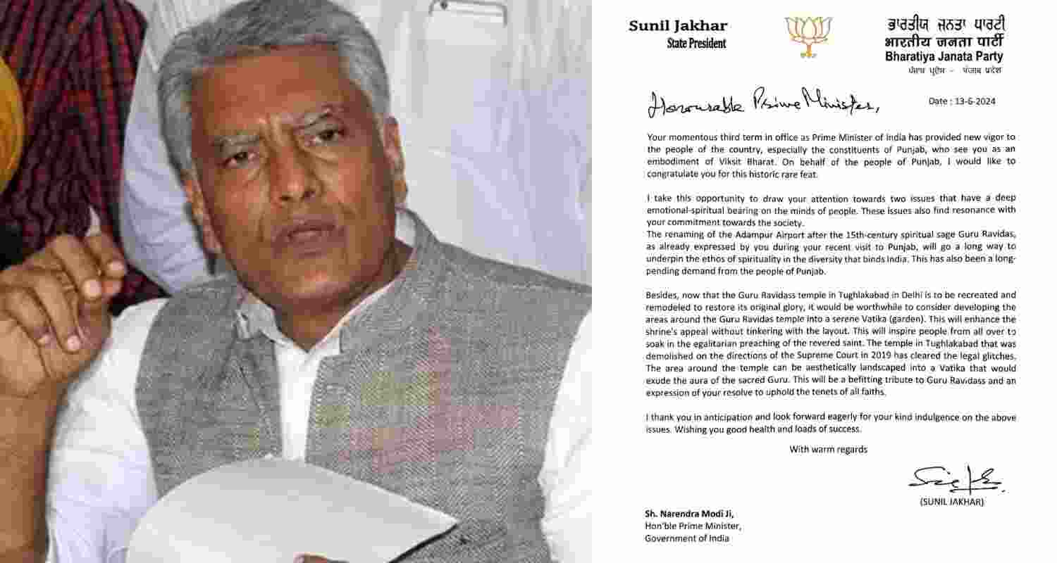 Punjab Bharatiya Janata Party chief Sunil Jakhar. 