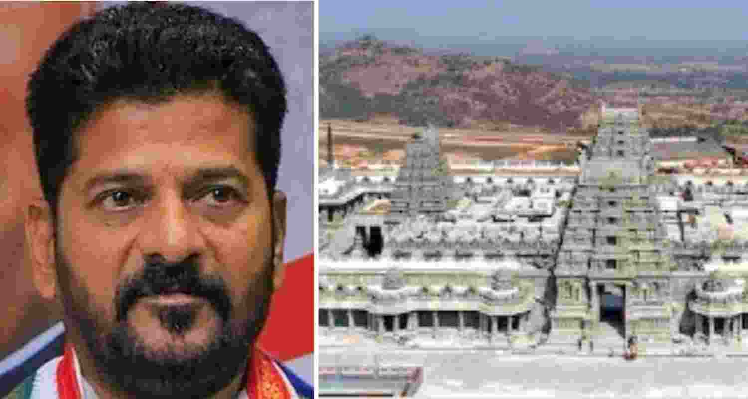 Boost to Telangana tourism: CM directs to develop Yadagirigutta temple
