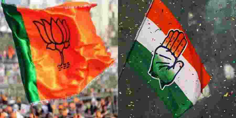 Former Congress MLA and RLP leader joins BJP in Rajasthan