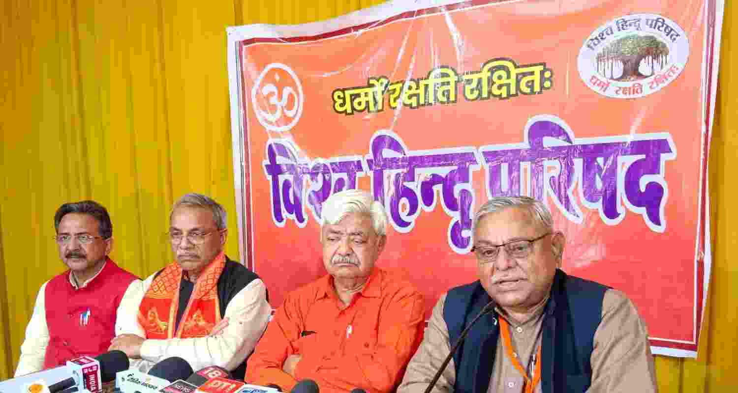 VHP targets Congress over India's sovereignty and territorial integrity. Image X.