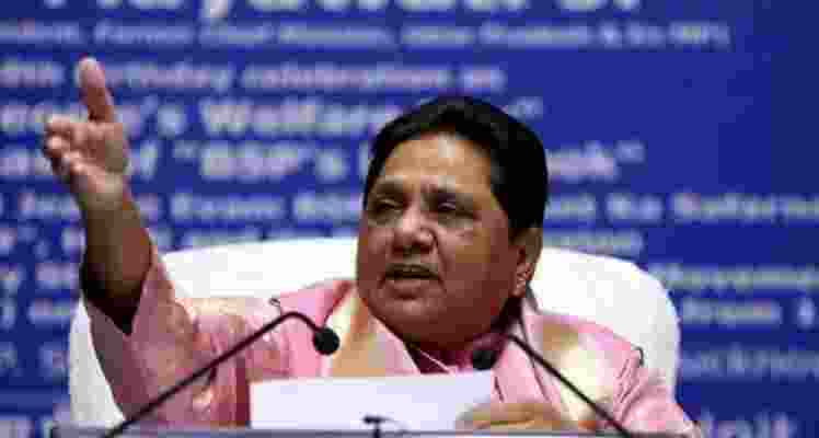 In a bold declaration made at a public rally in Muzaffarnagar on Sunday, Bahujan Samajwadi Party (BSP) chief Mayawati announced her party's intention to pursue the creation of a separate state for western Uttar Pradesh if they secure power at the Centre.