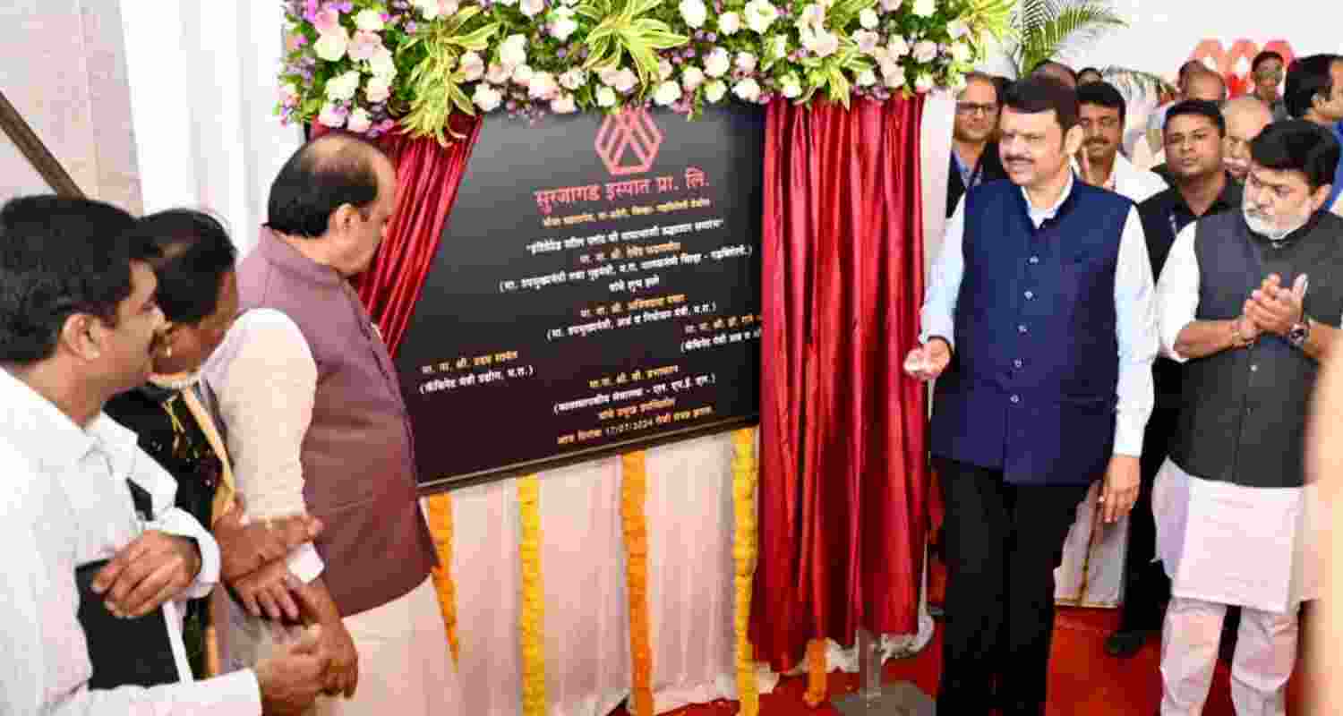 Foundation Laid for Major Steel Plant in Gadchiroli by Devendra Fadnavis and Ajit Pawar.