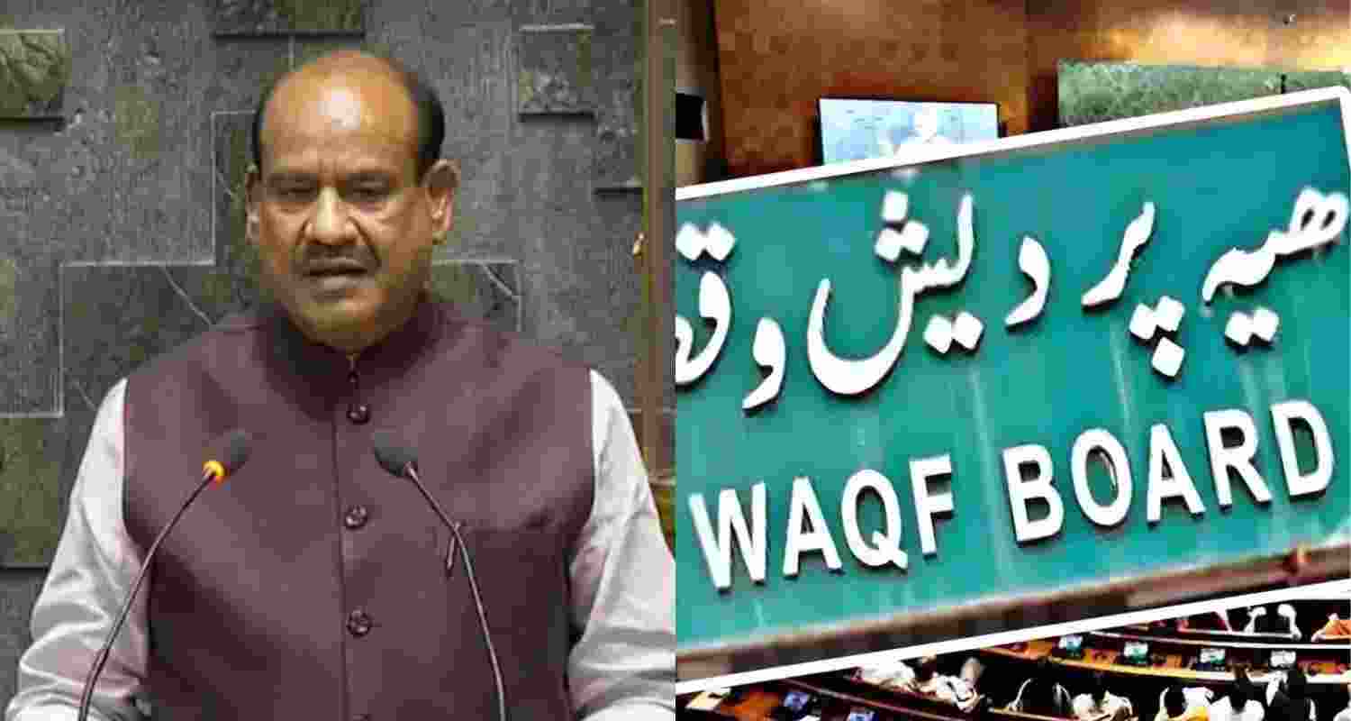 Opposition Objects to New Waqf Bill Introduced By Govt.