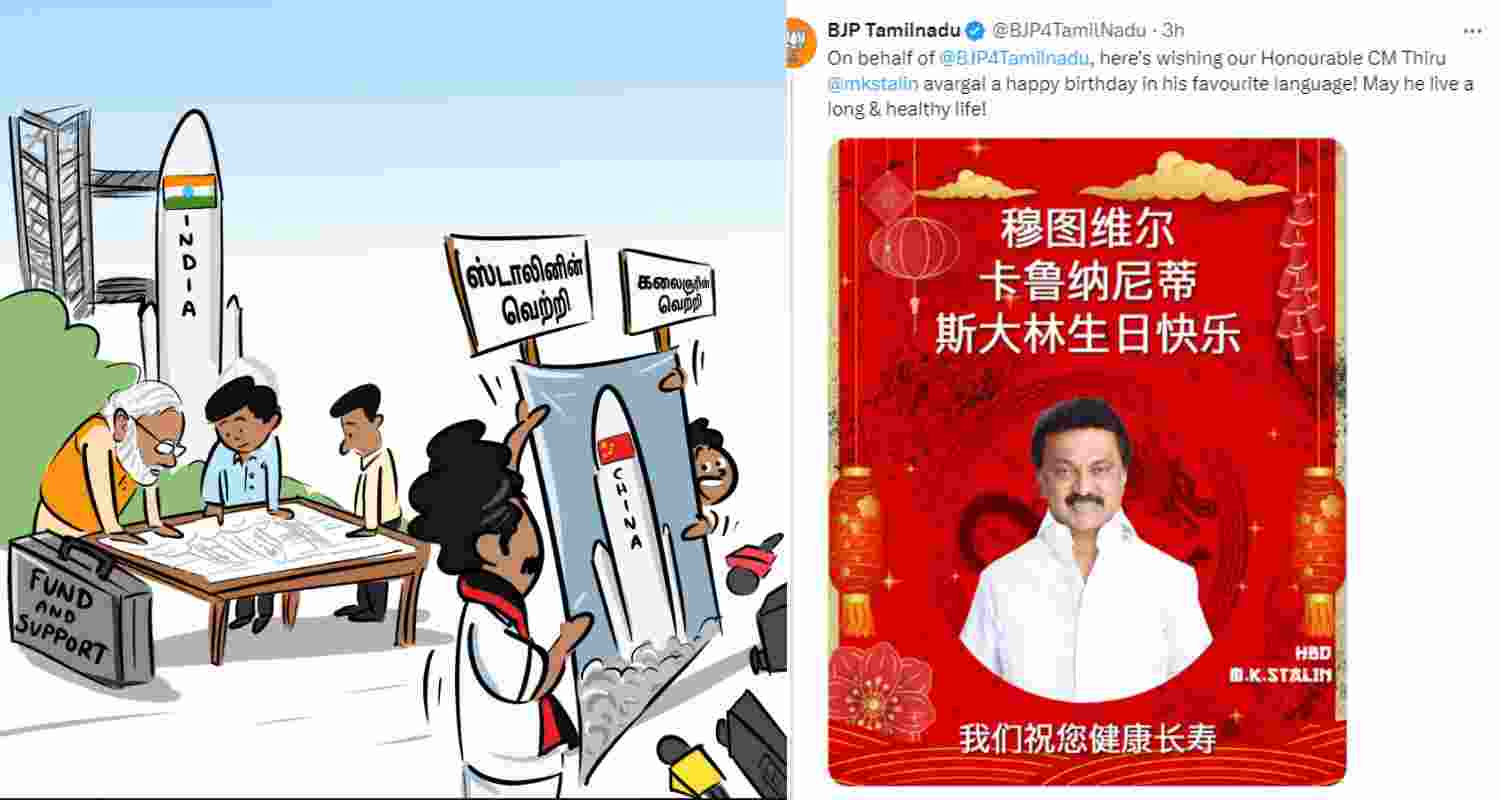 BJP Tamilnadu Posts Caricature and a Happy Birthday Post today in Mandarin. Image X.