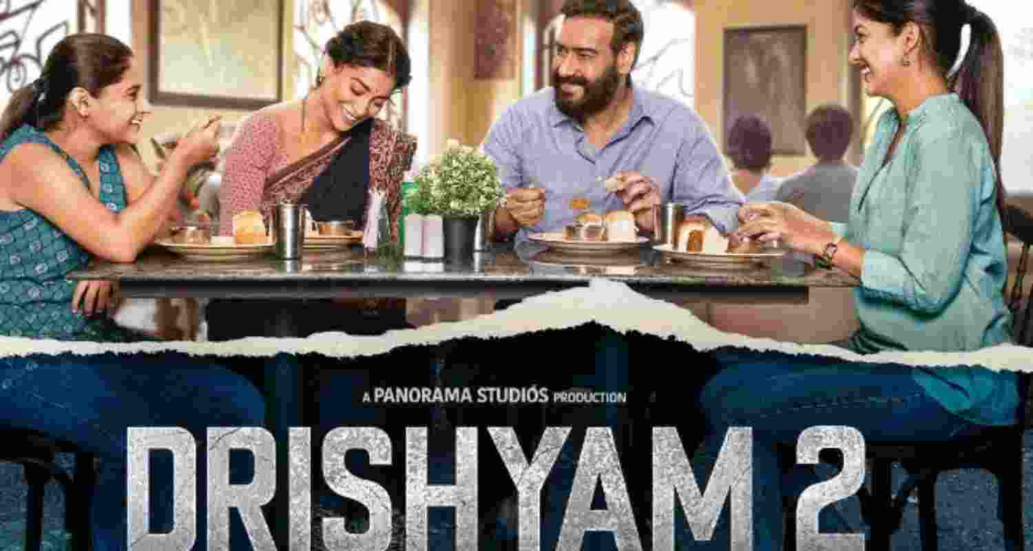 Drishyam to be remade.