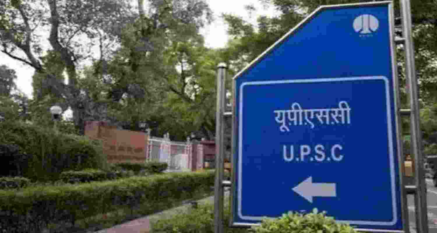 UPSC headquarters. 