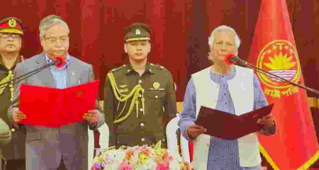 Muhammad Yunus takes oath as the head of Bangladesh's interim government, marking a new chapter in the nation's leadership.