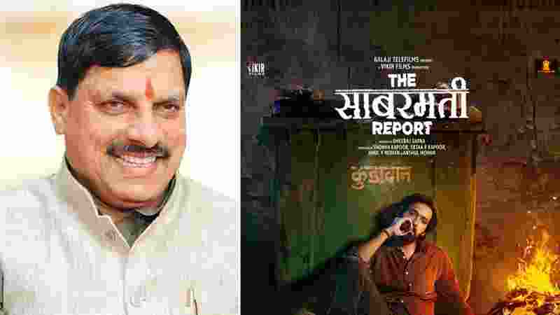 MP Govt declares ‘The Sabarmati Report’ film tax-free