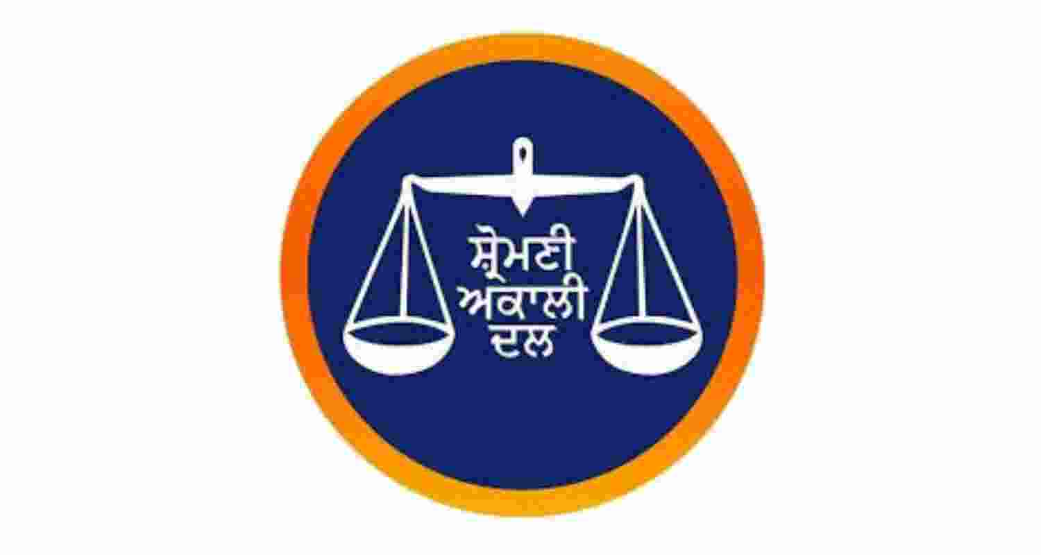 SAD logo. 