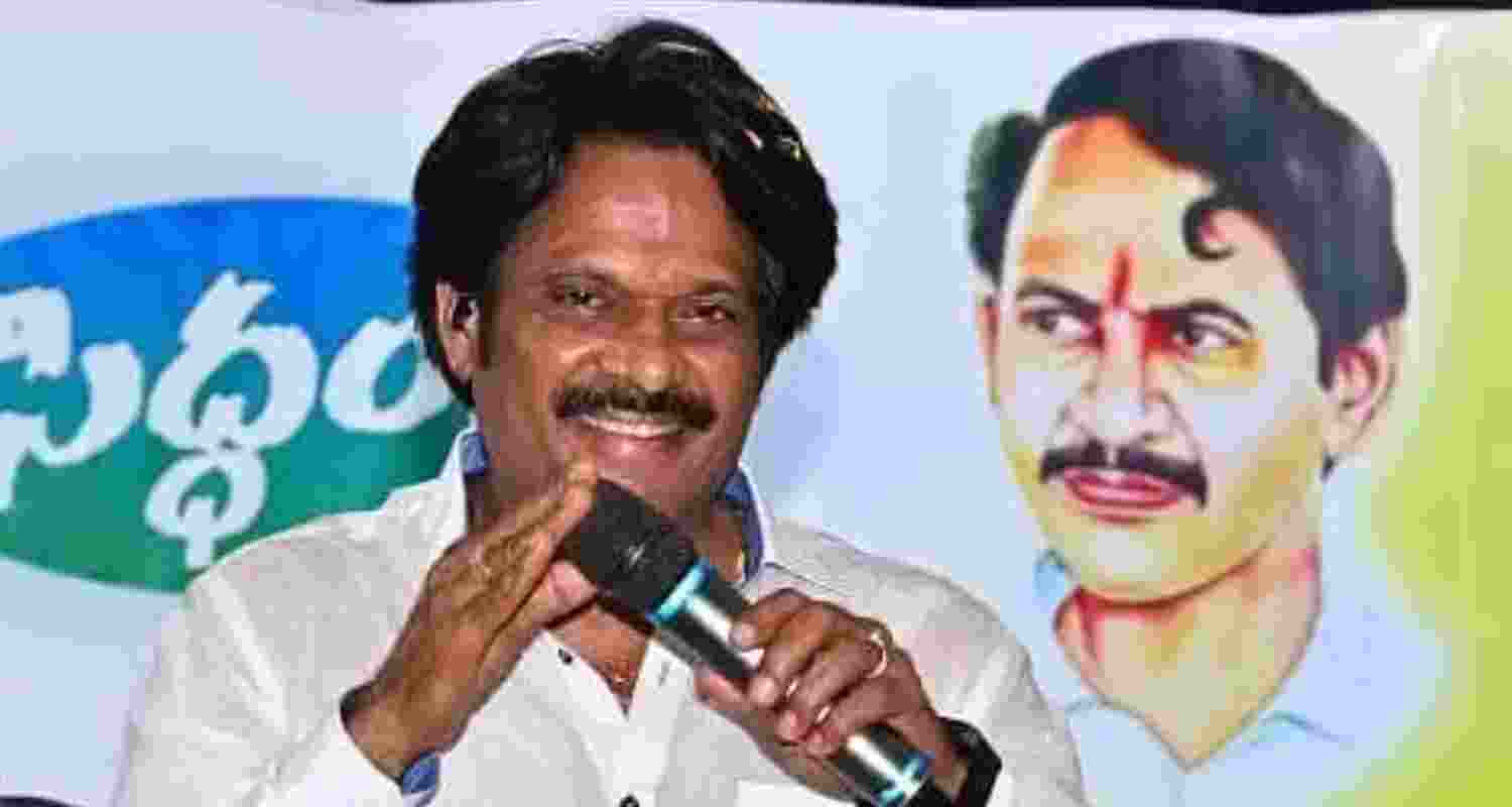 ED raids ex-YSRCP MP's premises in money laundering case
