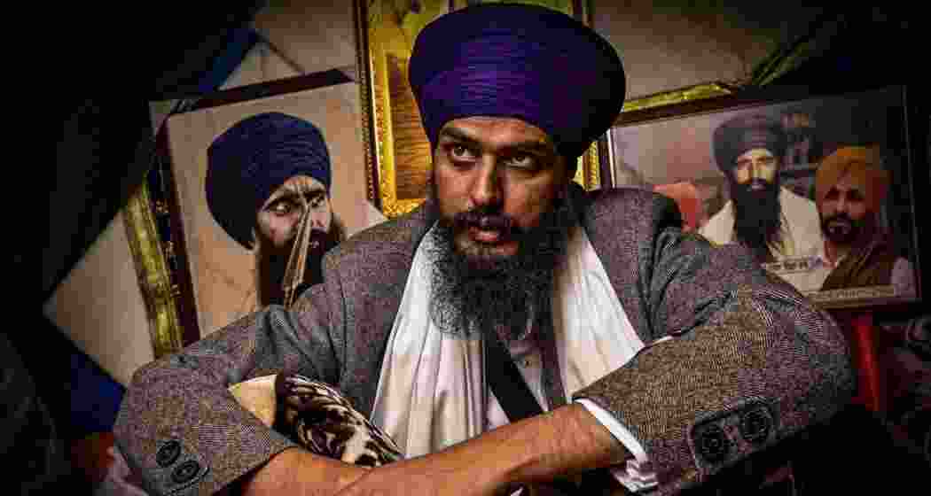  Khadoor Sahib MP Amritpal Singh.