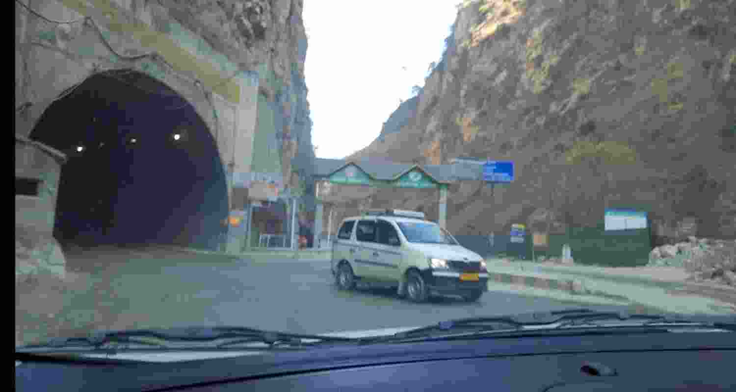 Aut Tunnel.