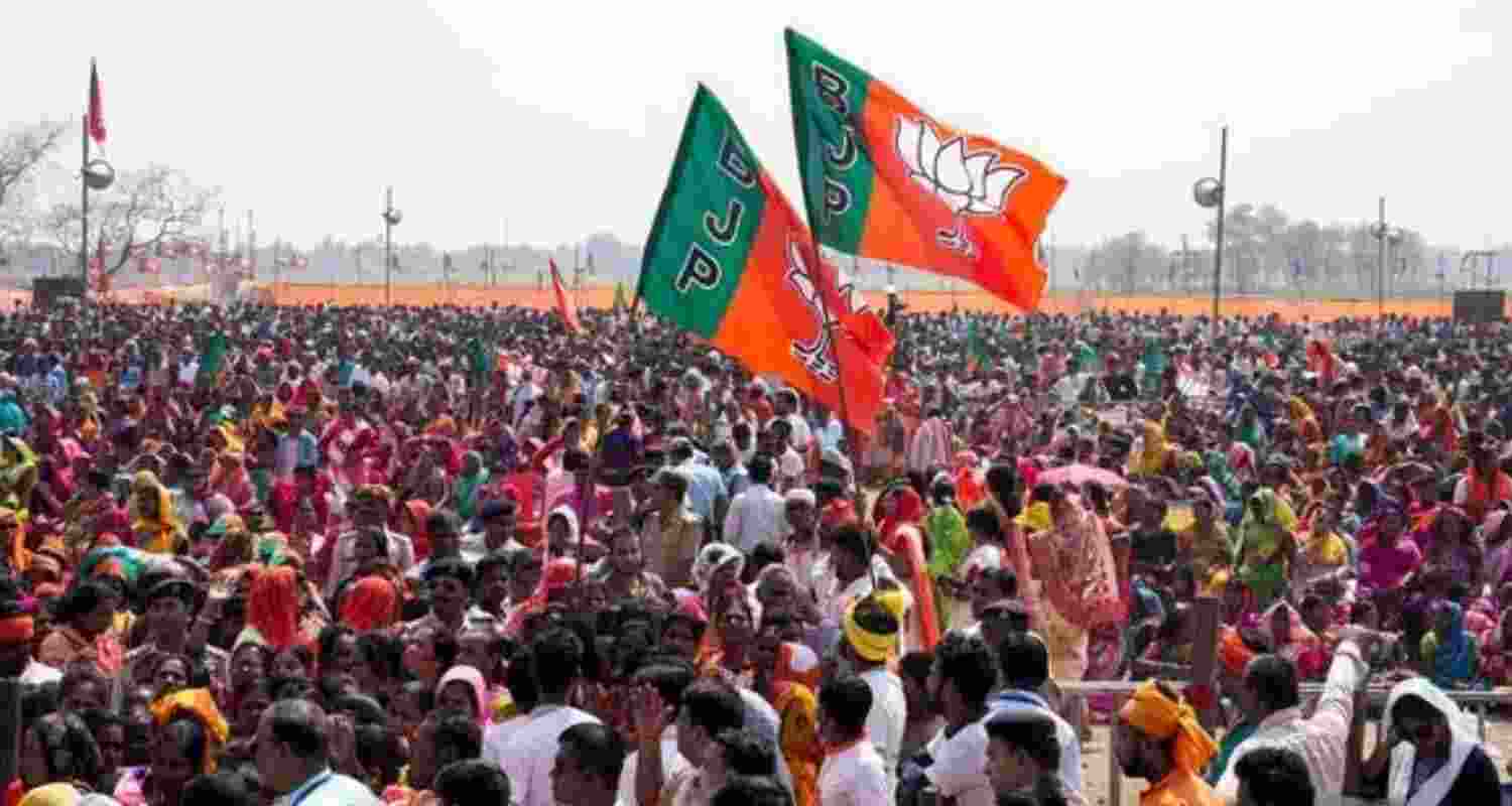 BJP logo. 