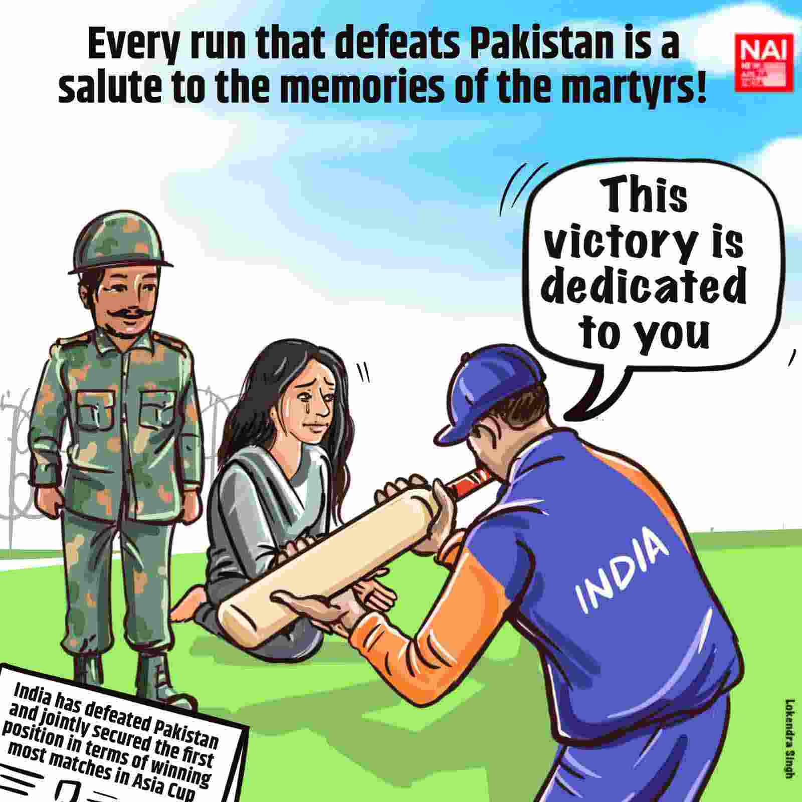 'Bharat ka Surya'