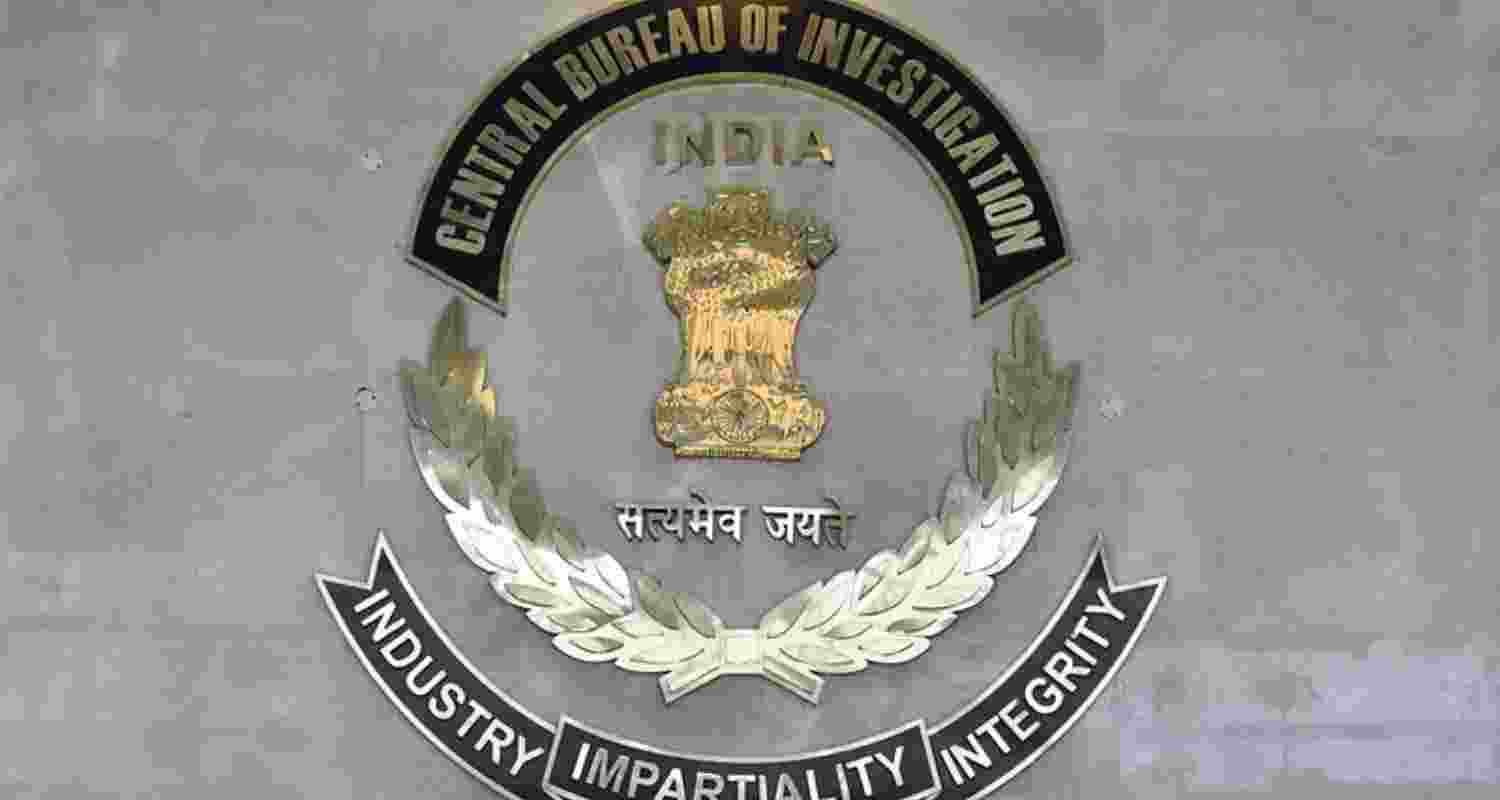 Bofors Scam: CBI to send judicial request to US for info
