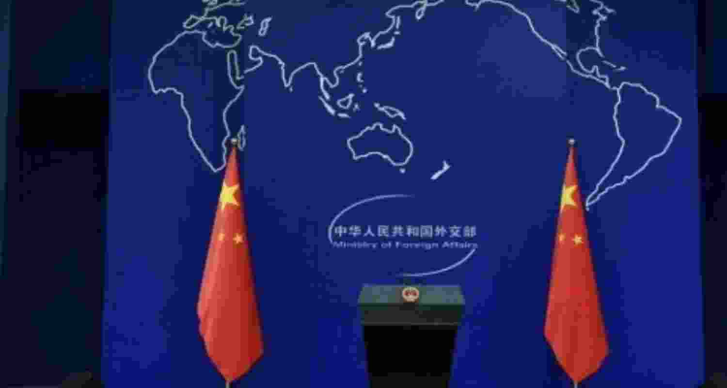 China strongly condemns US military action against Venezuela