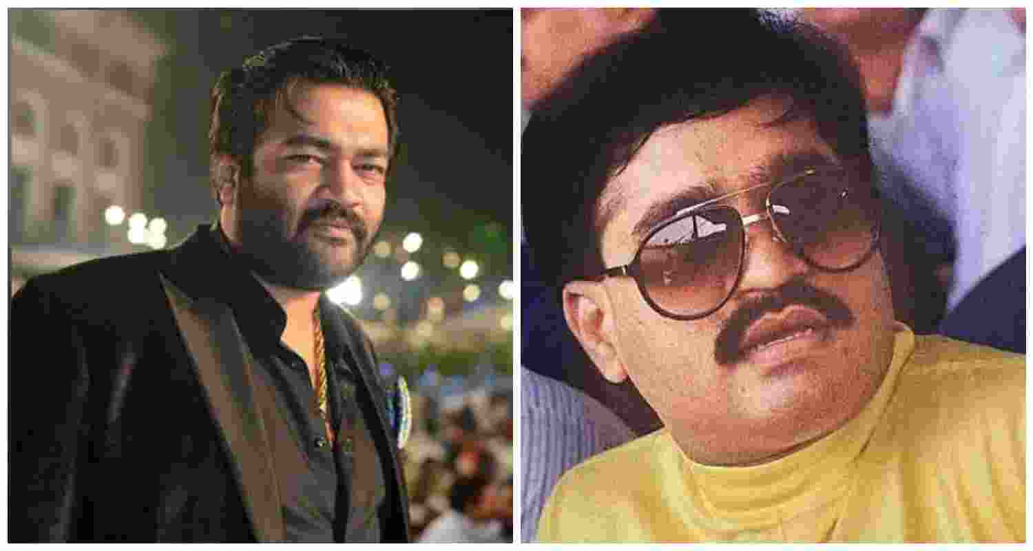 Danish Merchant, alias Danish Chikna (L), an associate of gangster Dawood Ibrahim (R).