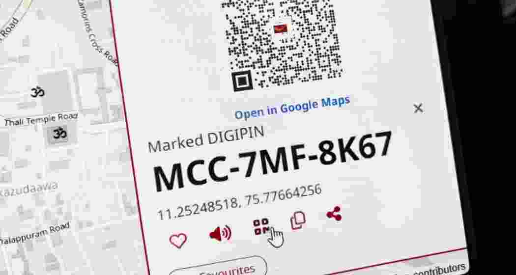 A screengrab of an individual's DIGIPIN displayed on the India Post portal, showing the unique 10-character digital code assigned to a precise 4x4 metre geospatial grid across India.
